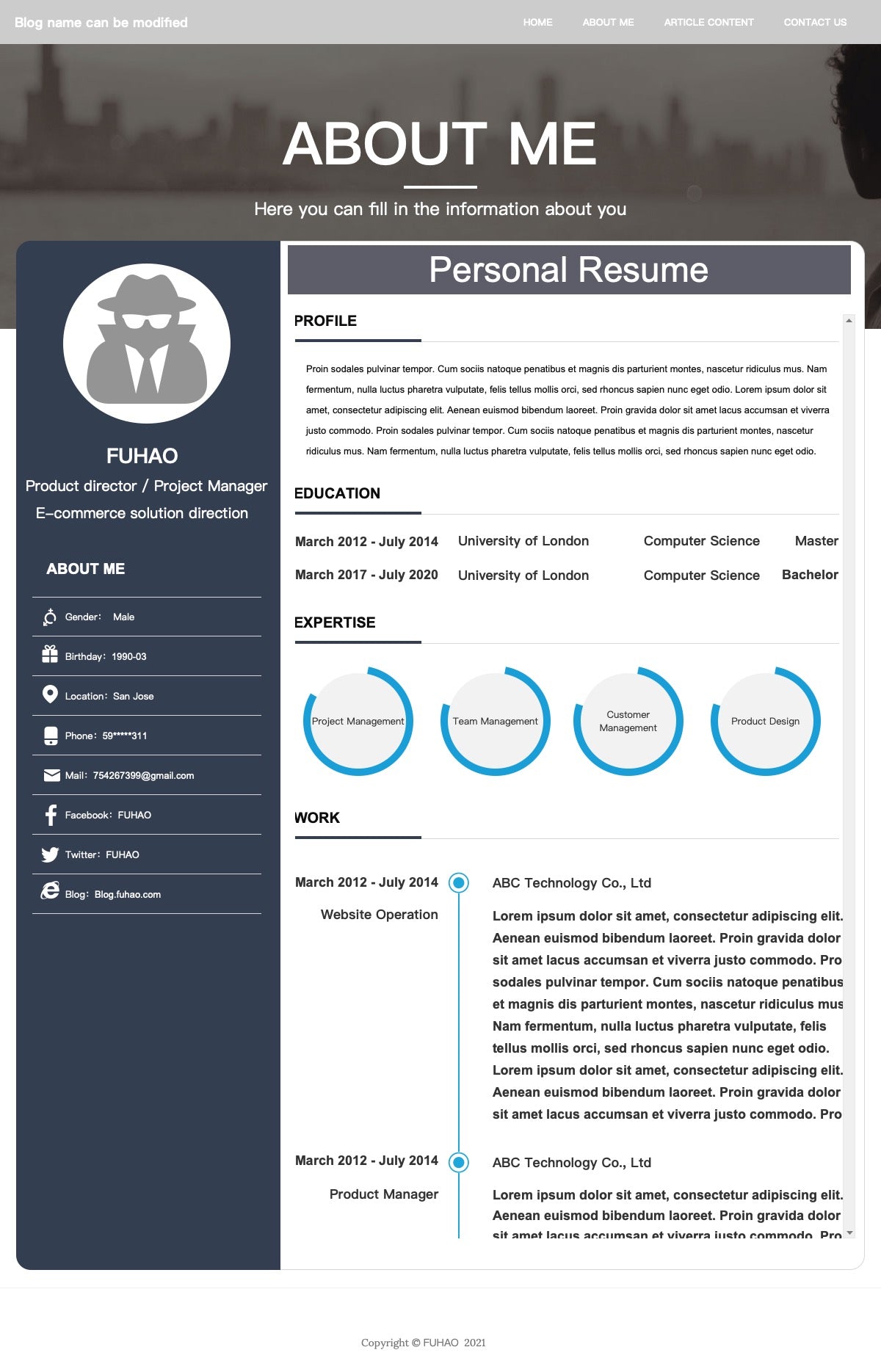 About Me page